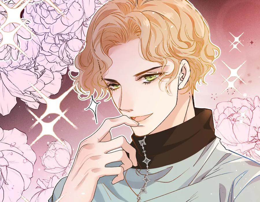 《凯洛斯山的十叶花》第26话 留宿宫中 第28页