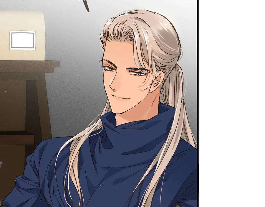 《凯洛斯山的十叶花》第26话 留宿宫中 第95页