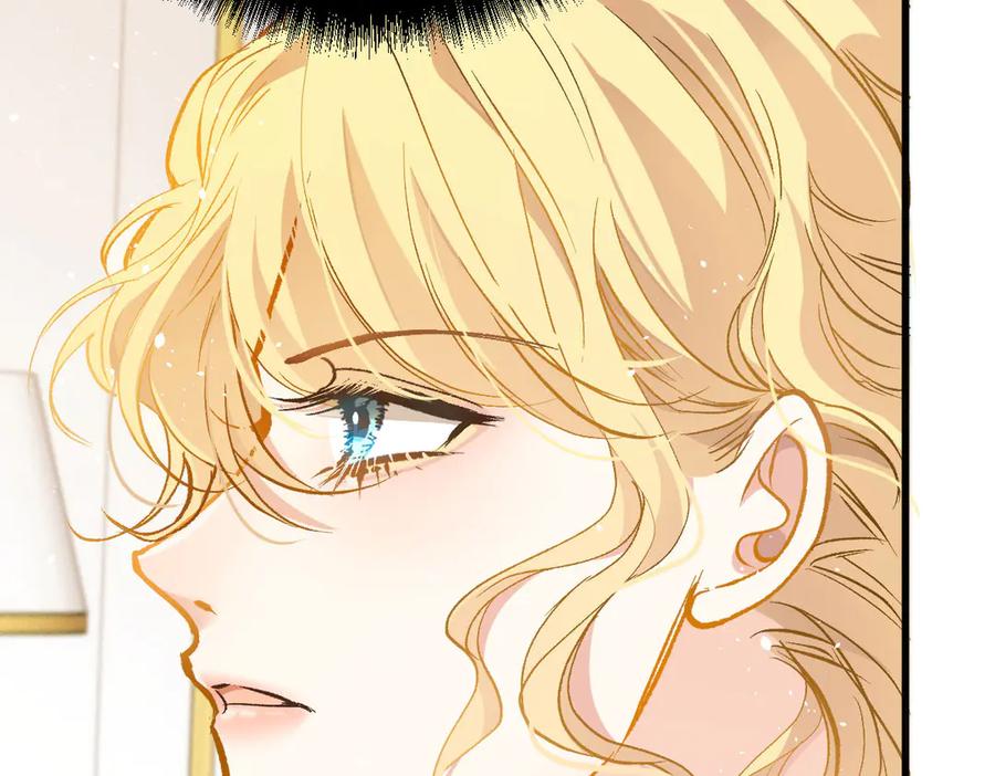 《凯洛斯山的十叶花》第26话 留宿宫中 第15页
