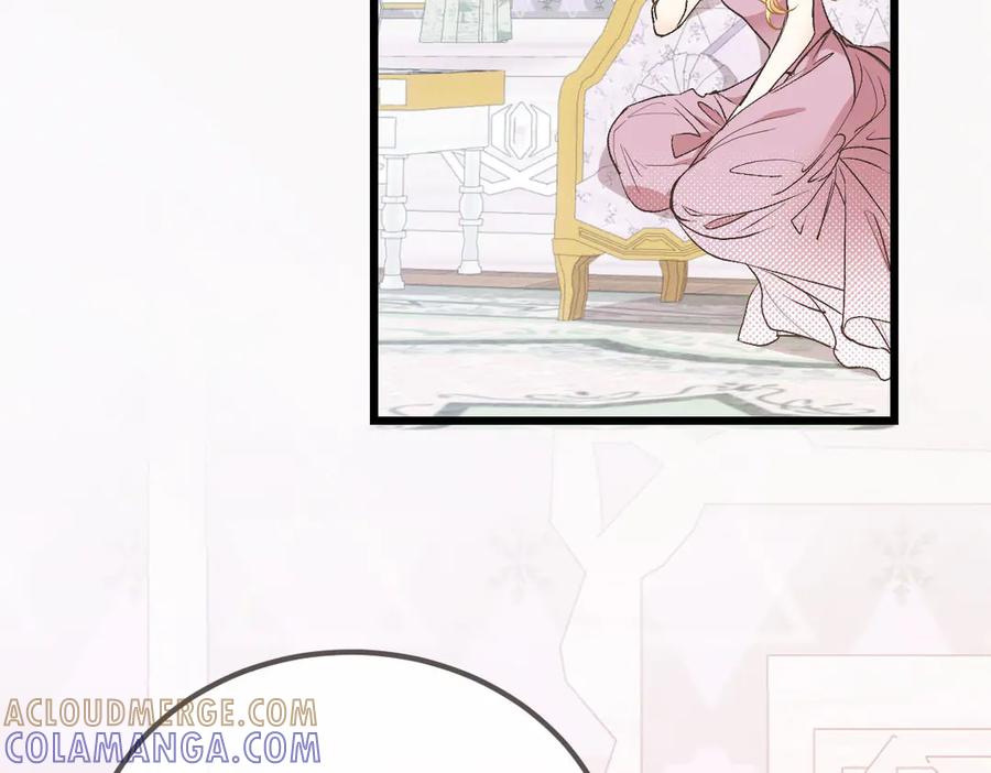 《凯洛斯山的十叶花》第26话 留宿宫中 第105页