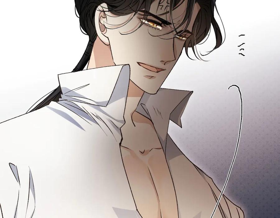 《凯洛斯山的十叶花》第26话 留宿宫中 第35页