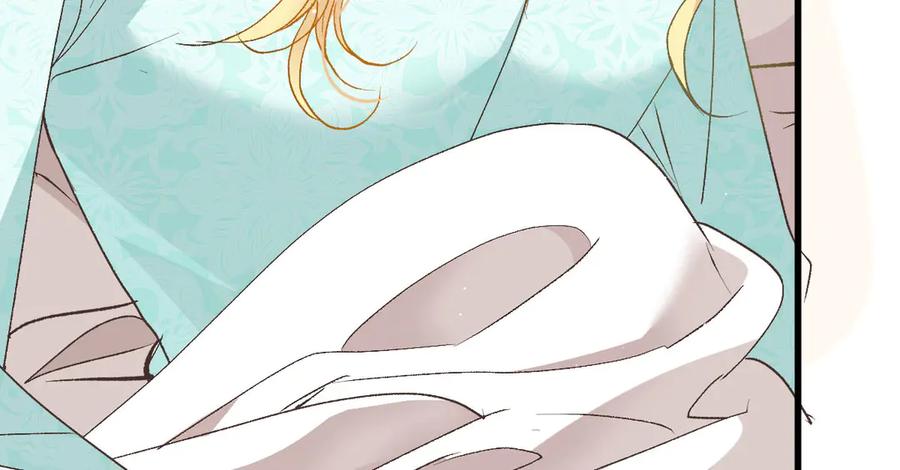《凯洛斯山的十叶花》第26话 留宿宫中 第4页