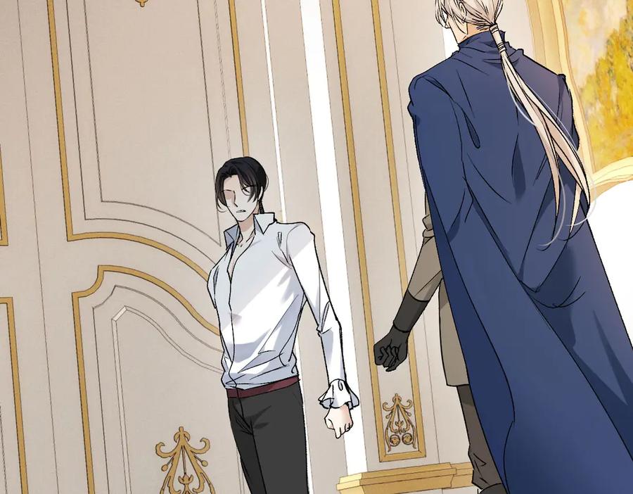 《凯洛斯山的十叶花》第26话 留宿宫中 第51页