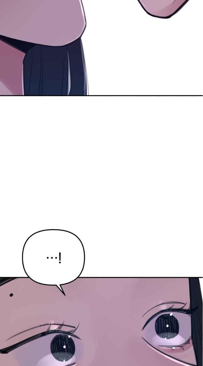 隐密的缪思 第36话 梦想着月亮的另一面 第3页
