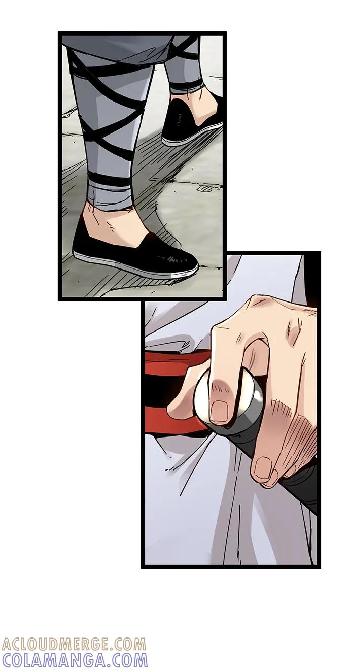 残命天才生存法 第41话 第58页