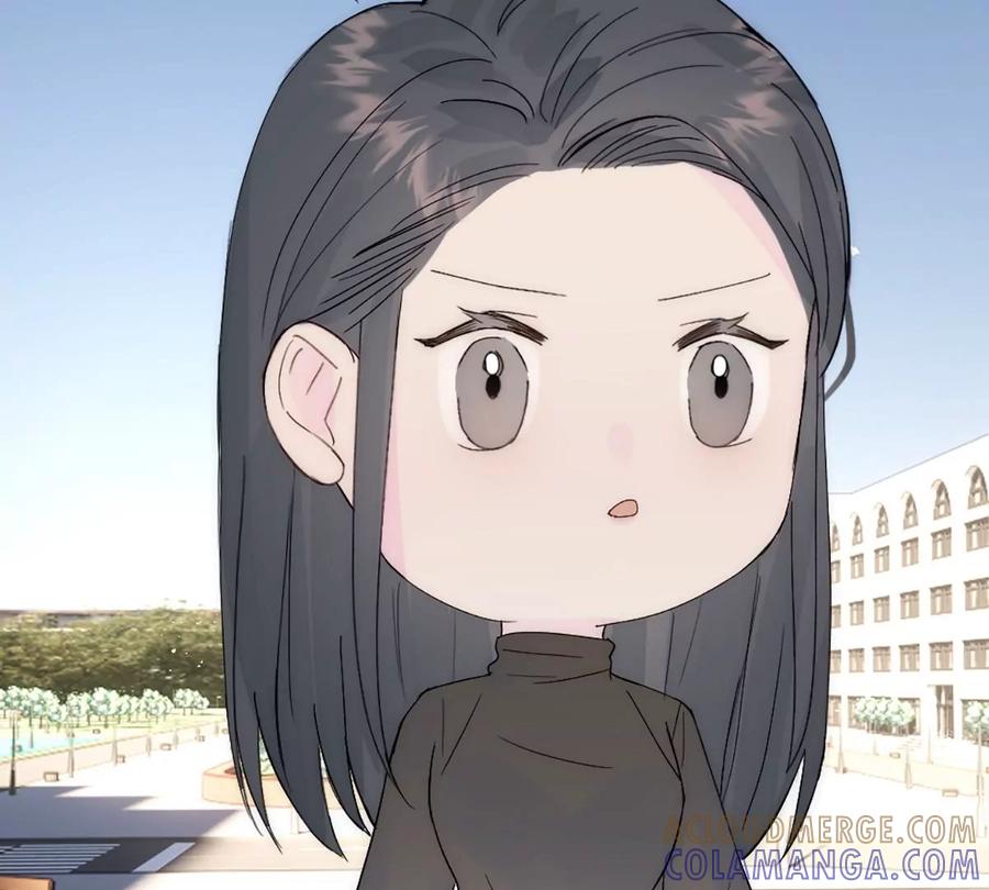 《神工》第38话 学姐安排 第67页