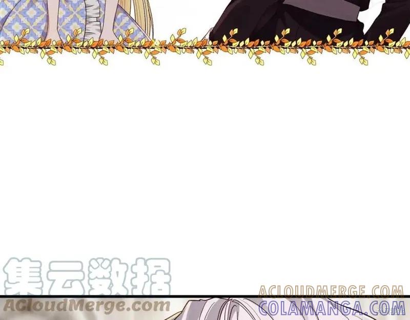 成为怪物皇太子的妻子 - 第二季第1话 - 第65张图