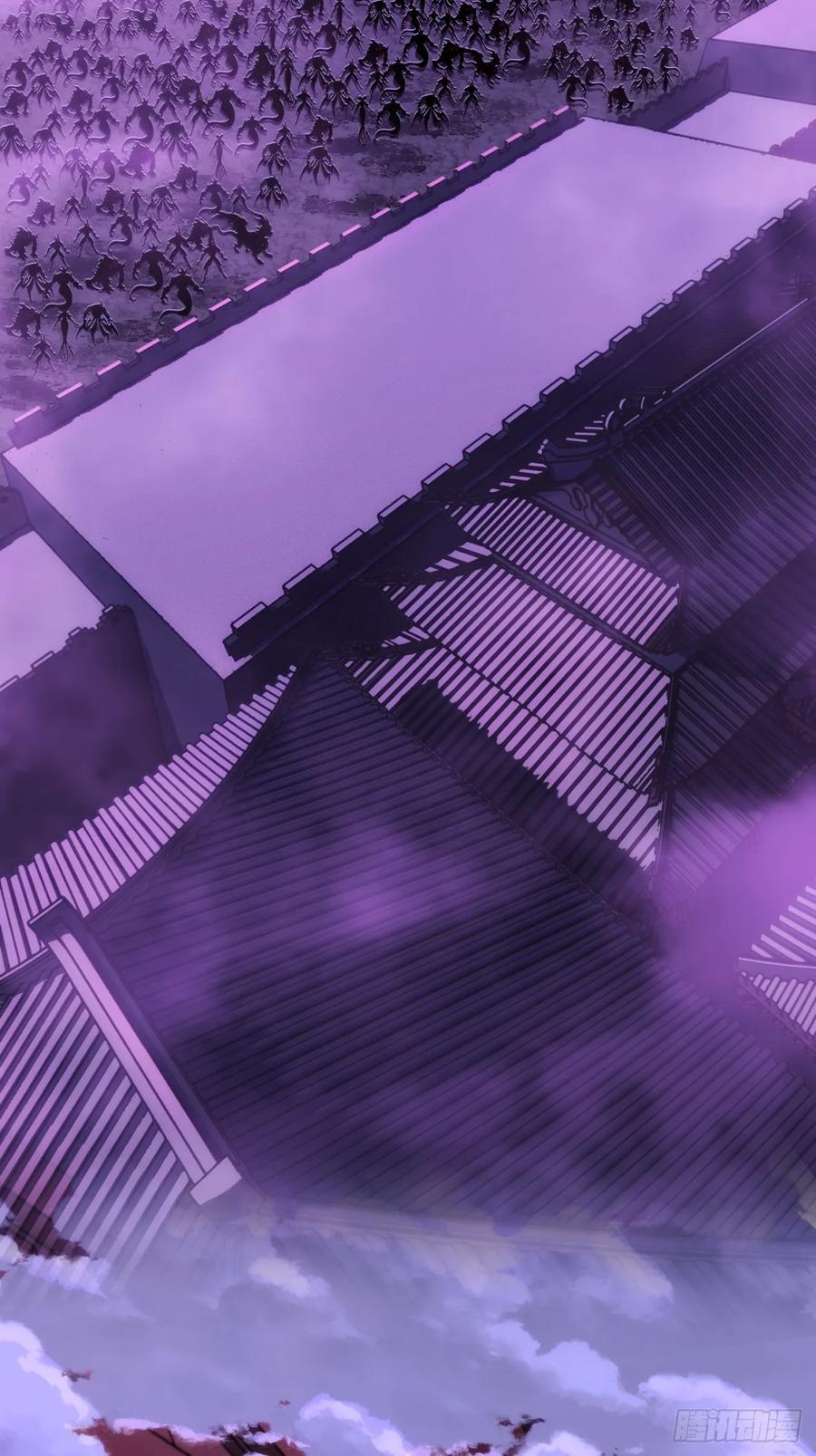 《速通修仙》开启幻境 第63页