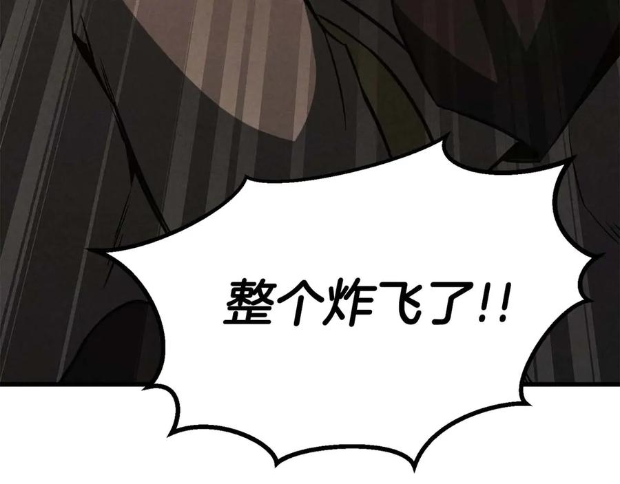 死灵法师：重生的我全技能精通 - 第90话 同伴，只是食物罢了 - 第166张图