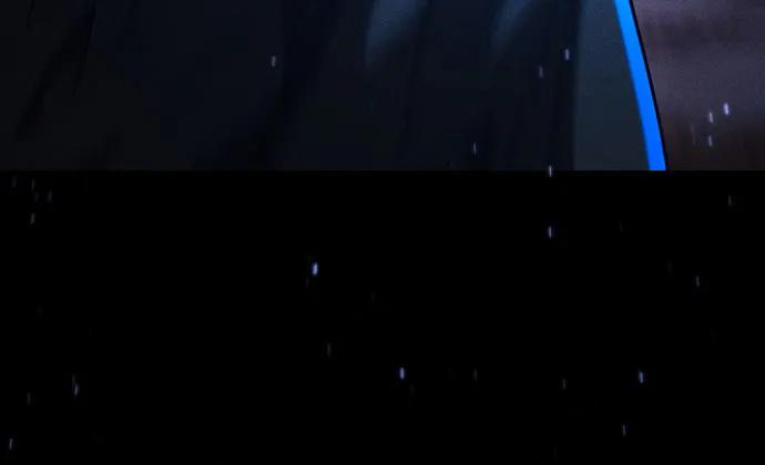 皇家学院的天才剑豪 第105话 第29页
