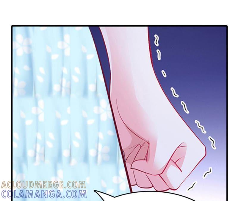 《误入婚途：叛逆娇妻不好惹》见面车祸 第28页