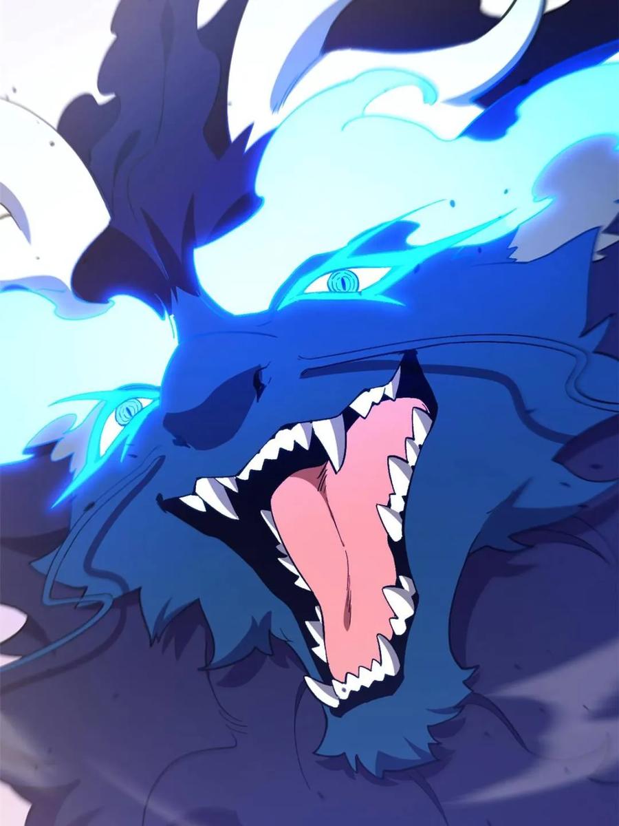 《开局签到荒古圣体》第116话 115.一会龙吉公主 第16页
