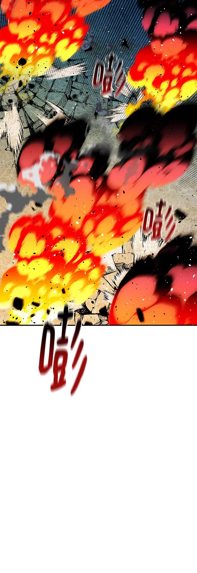 用分身自动狩猎 [第155话] 游刃有余 第44页
