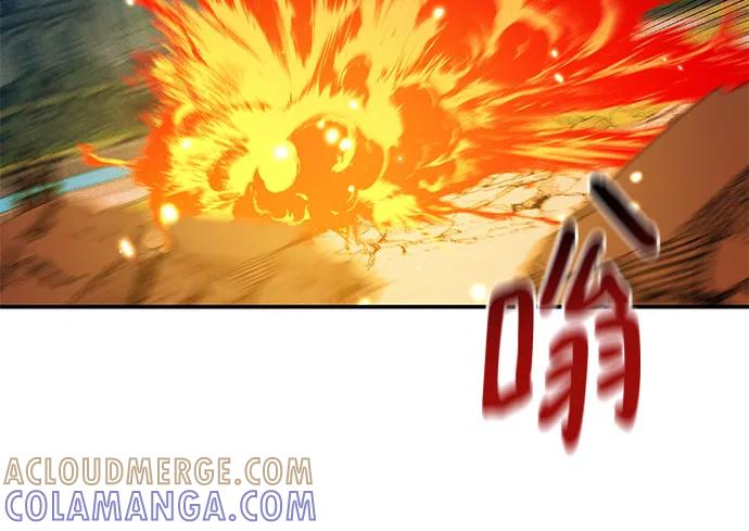 用分身自动狩猎 [第155话] 游刃有余 第49页