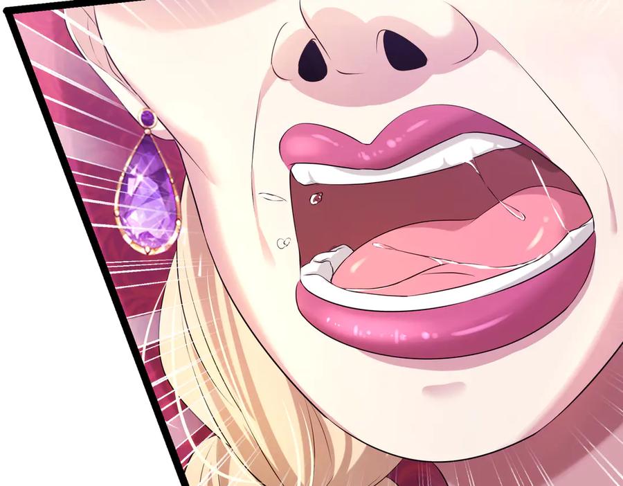 我把自己献给了双胞胎妹妹 回忆02 第22页