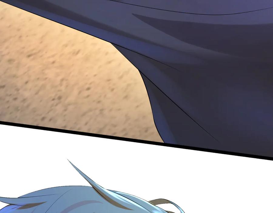 我把自己献给了双胞胎妹妹 回忆02 第52页