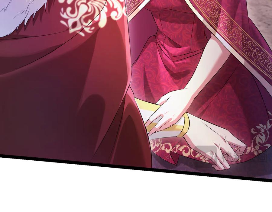 我把自己献给了双胞胎妹妹 回忆02 第26页