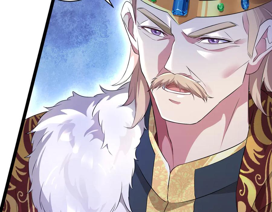 我把自己献给了双胞胎妹妹 回忆02 第70页