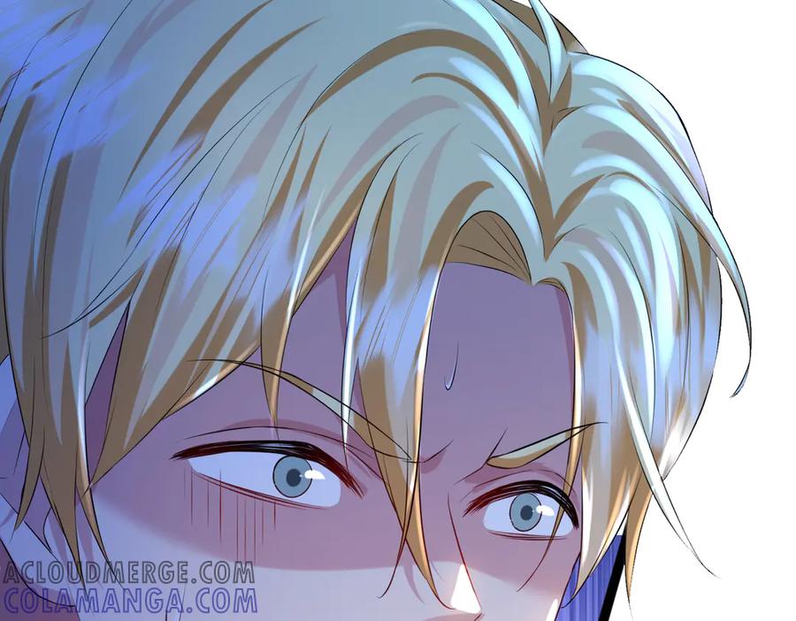 我把自己献给了双胞胎妹妹 回忆02 第53页