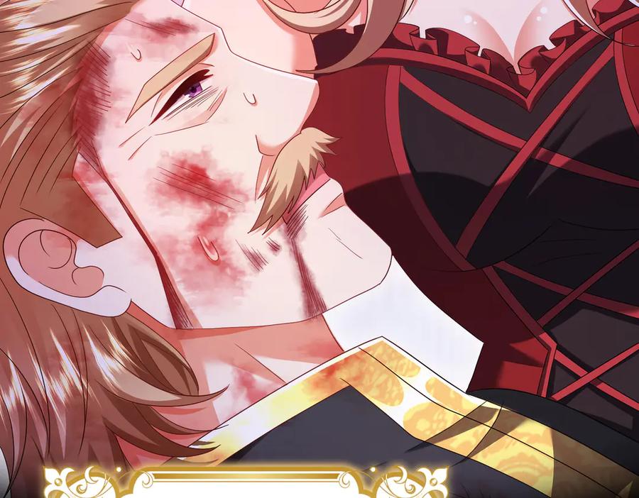 我把自己献给了双胞胎妹妹 回忆02 第76页
