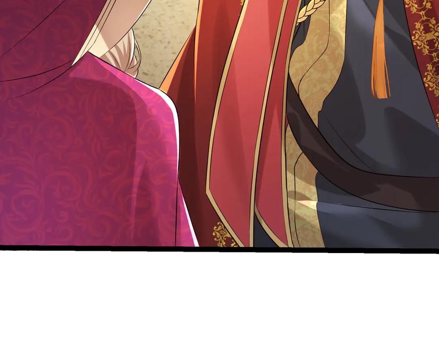 我把自己献给了双胞胎妹妹 回忆02 第38页