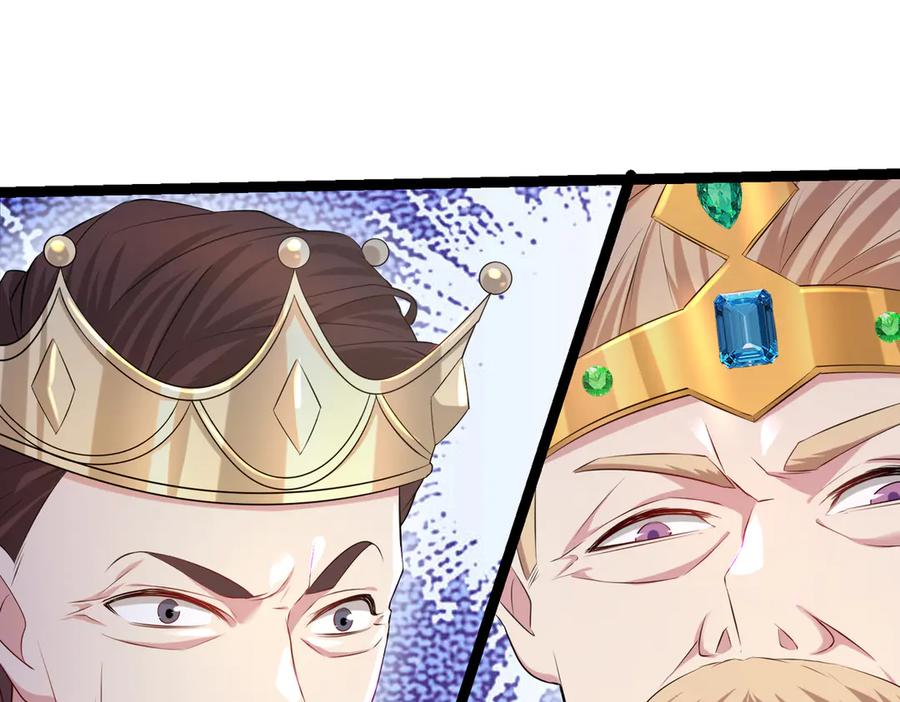 我把自己献给了双胞胎妹妹 回忆02 第39页