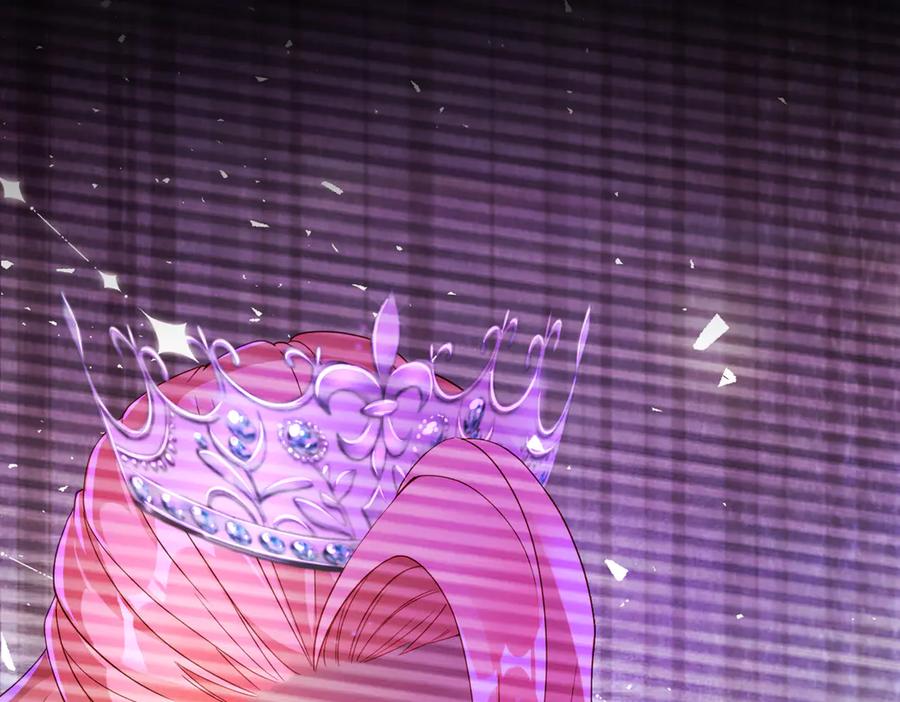 我把自己献给了双胞胎妹妹 回忆02 第83页