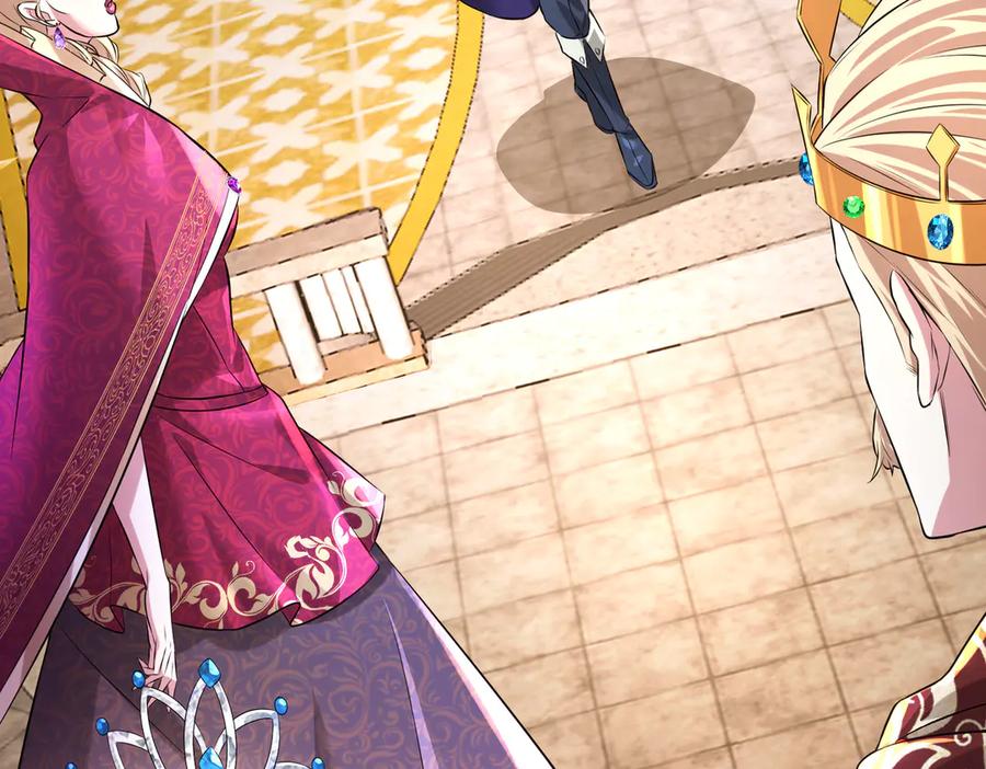 我把自己献给了双胞胎妹妹 回忆02 第7页