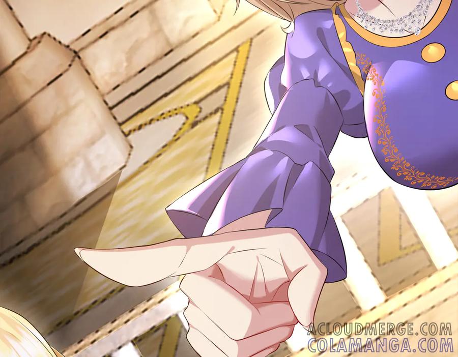 我把自己献给了双胞胎妹妹 回忆02 第49页