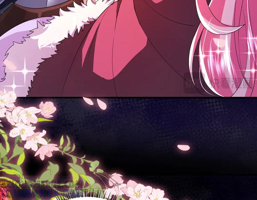 我把自己献给了双胞胎妹妹 回忆02 第89页