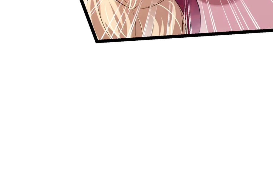 我把自己献给了双胞胎妹妹 回忆02 第23页