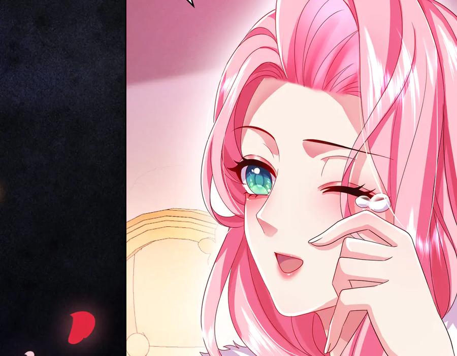 我把自己献给了双胞胎妹妹 回忆02 第99页
