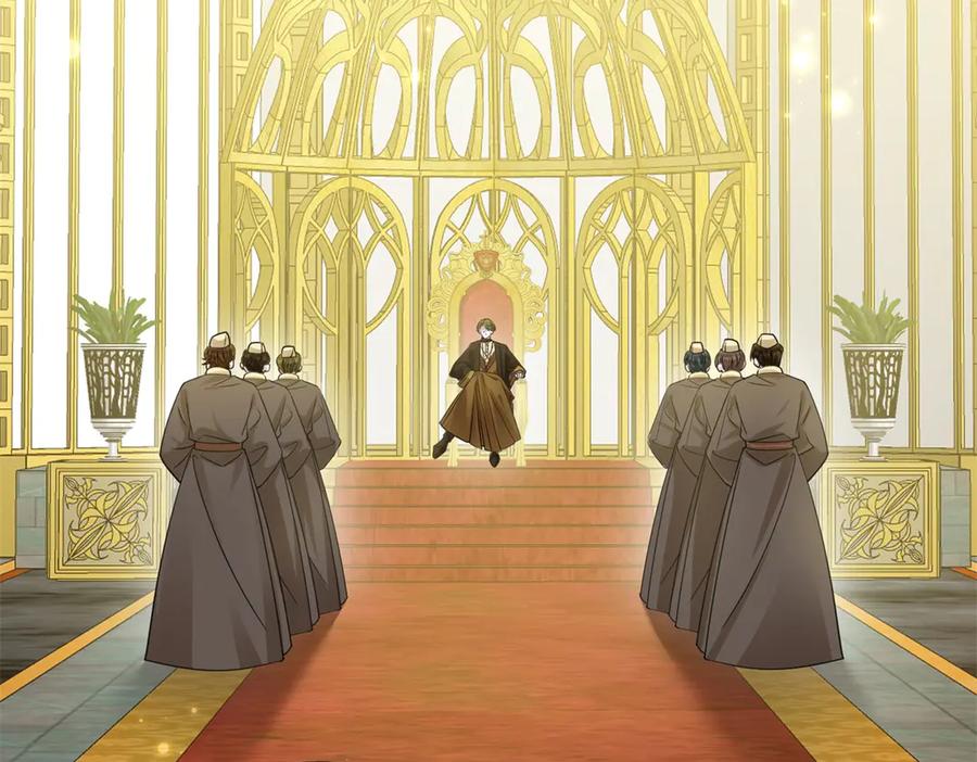 《转身成为恶女女王》第29话 奇策 第86页