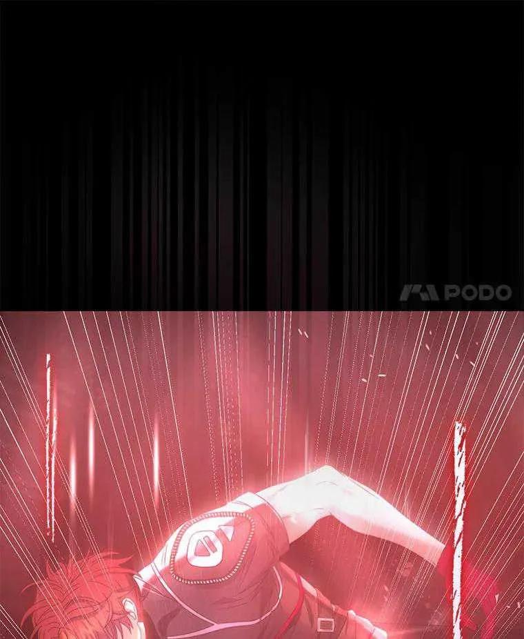 《得了不出道就会死的病》第30话 第106页