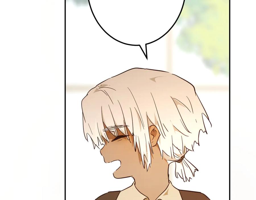 六岁开始成为女王 - 魔法 - 第142张图