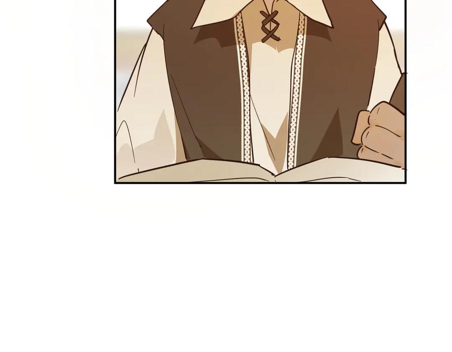 六岁开始成为女王 - 魔法 - 第143张图