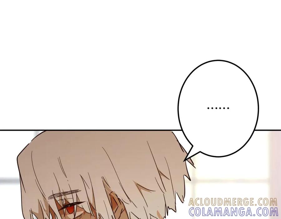 六岁开始成为女王 - 魔法 - 第149张图