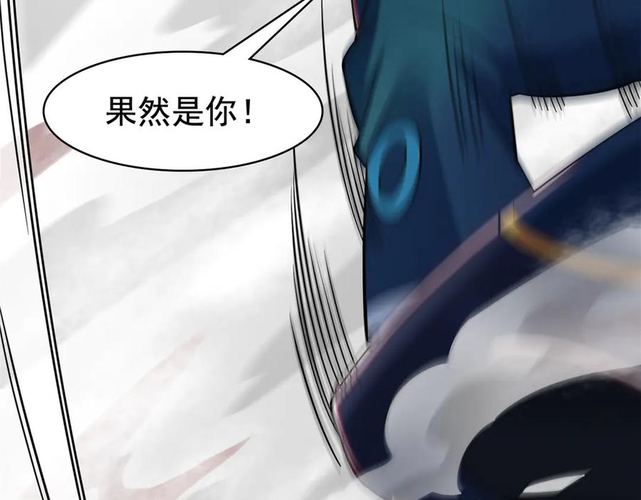 从精神病院走出的强者 340 无法想象，难以战胜 第63页