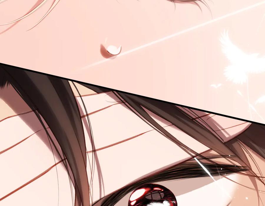 《溯洄春时》第34话 心思 第66页