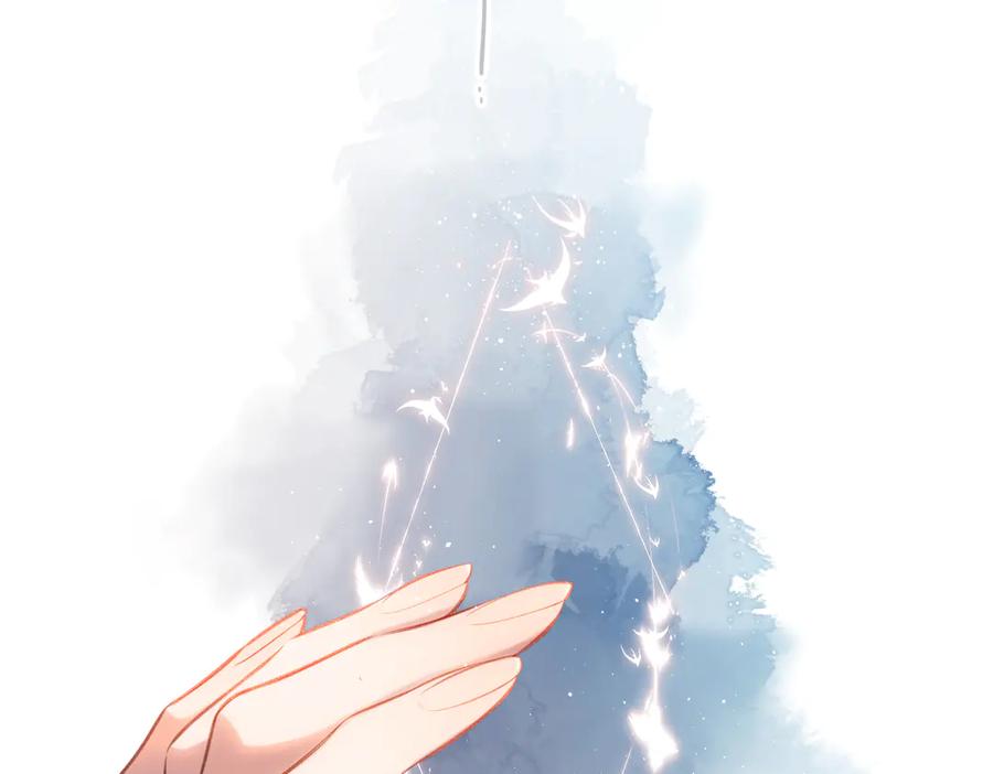 《溯洄春时》第34话 心思 第71页