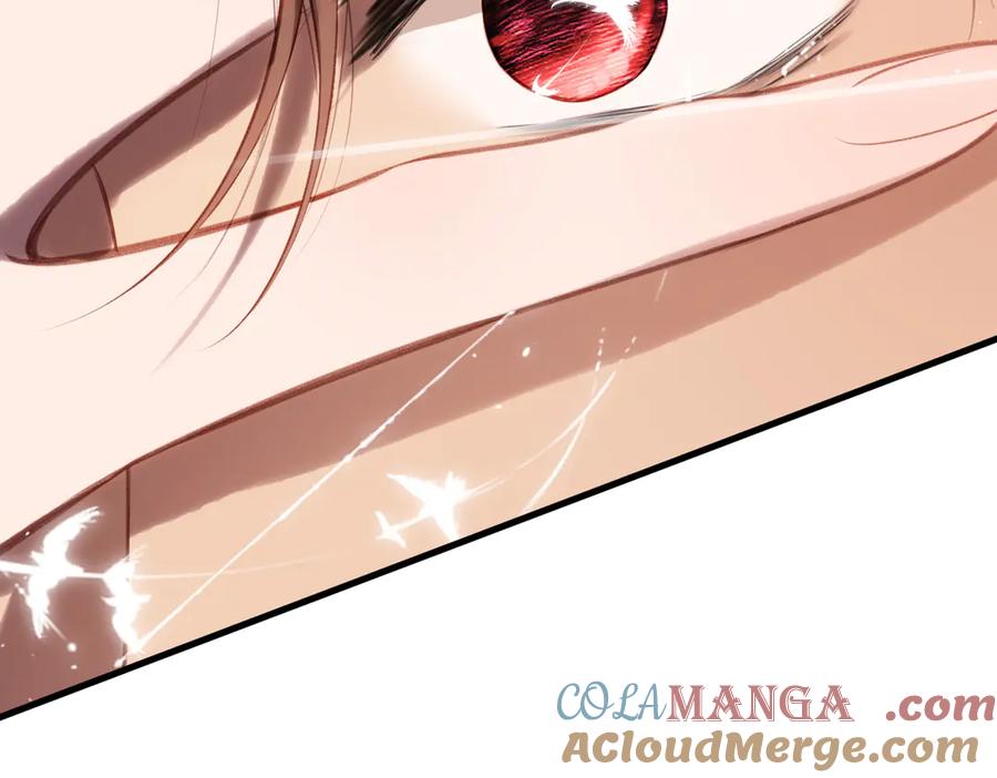 《溯洄春时》第34话 心思 第67页