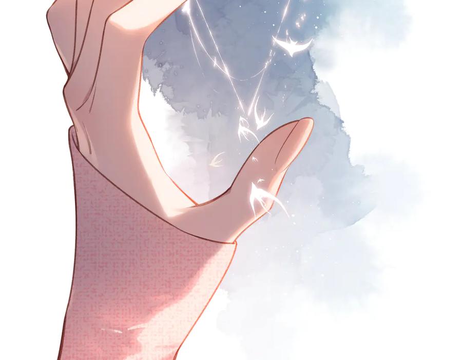 《溯洄春时》第34话 心思 第72页