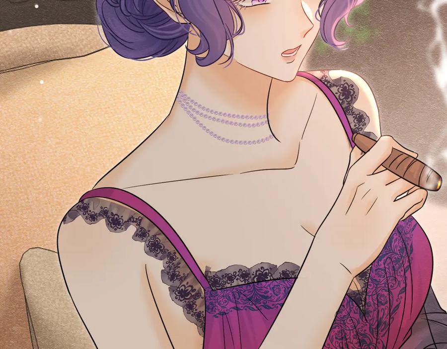 《被主教大人宠爱的日子》42 混乱的心 第64页