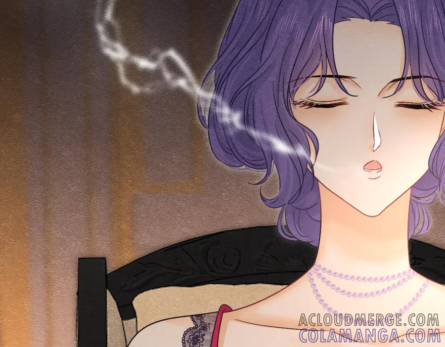 《被主教大人宠爱的日子》42 混乱的心 第89页