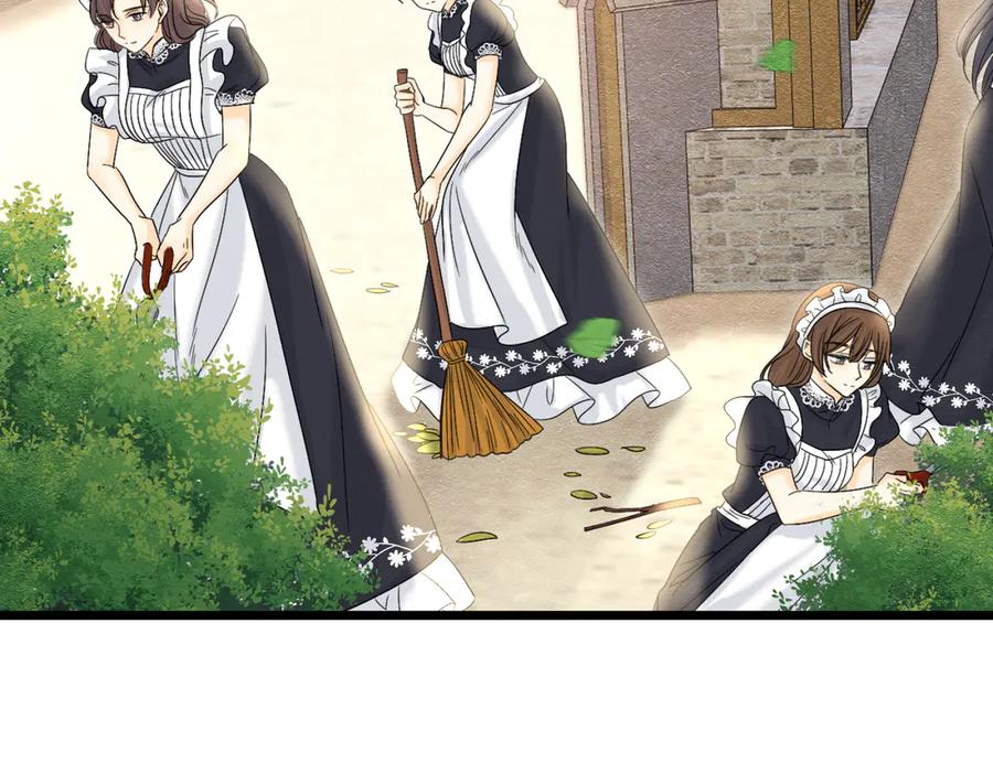 《被主教大人宠爱的日子》42 混乱的心 第103页