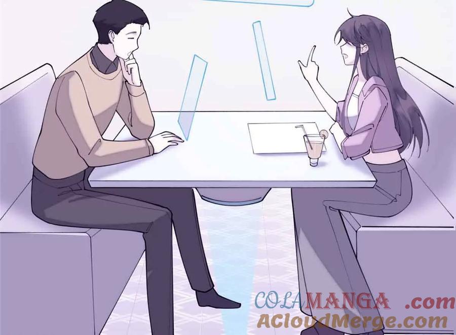 《白天被逃婚晚上被奶凶指挥官求抱》46 我很快就回来 第25页
