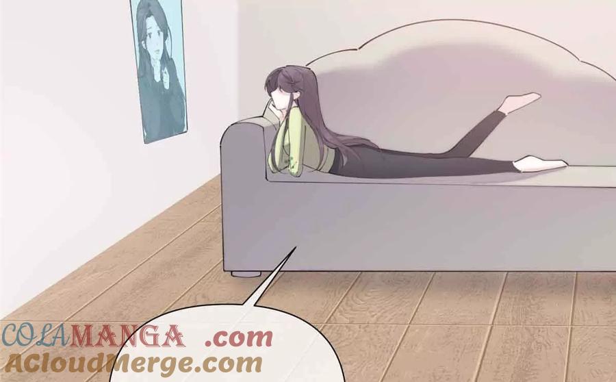 《白天被逃婚晚上被奶凶指挥官求抱》46 我很快就回来 第73页
