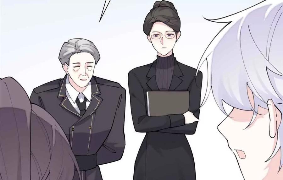 《白天被逃婚晚上被奶凶指挥官求抱》46 我很快就回来 第5页