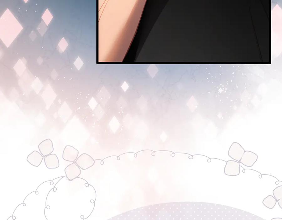 《溯洄春时》第41话 童言 第32页