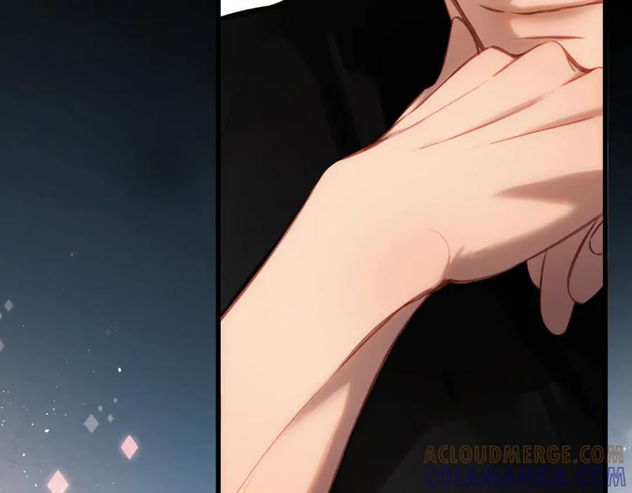 《溯洄春时》第41话 童言 第31页